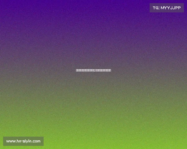 科谷电子竞技平台官网网址;科谷电子科技有限公司